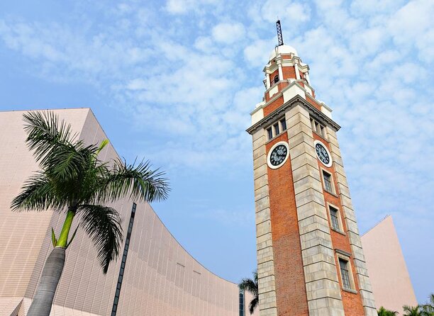 La tour de l'horloge de l'avenue des stars hong kong