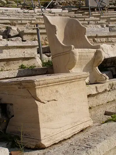 The Theater of Dionysus athèns 1