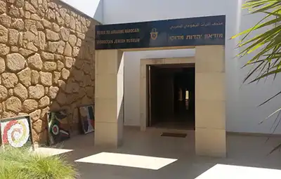 Casablanca-musee-du-judaisme