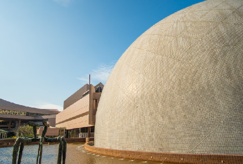 musée de l'espace hong kong