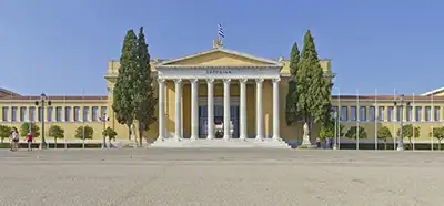 zappeion d’Athènes