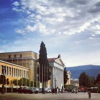 zappeion d’Athènes