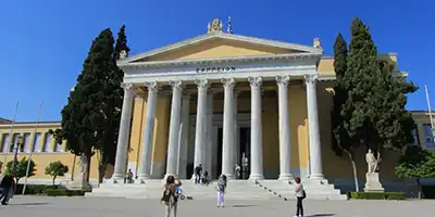 zappeion d’Athènes